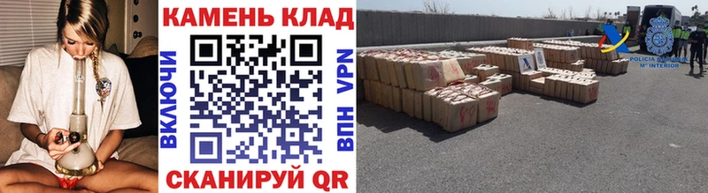 Купить  Курганинск  ГАШ 40% ТГК 