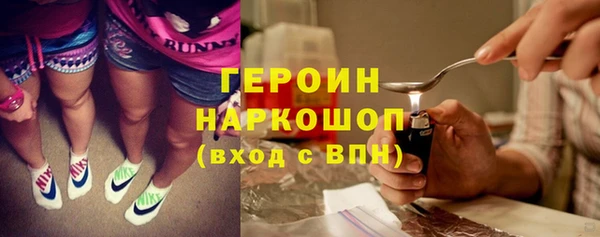 марки lsd Кинешма