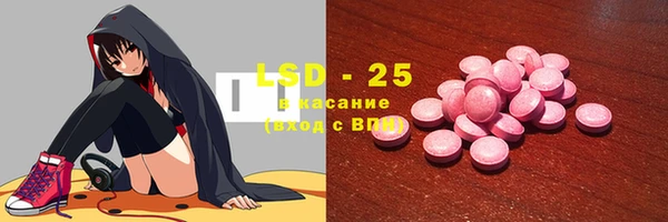 амфетамин Киреевск