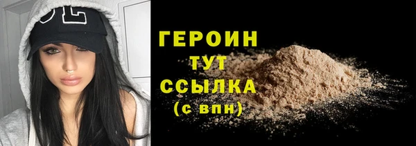 не бодяженный Карпинск