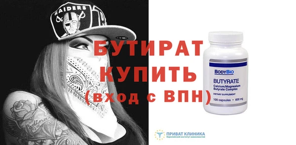 не бодяженный Карпинск