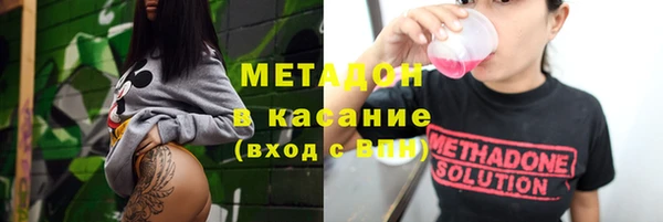 марки lsd Кинешма