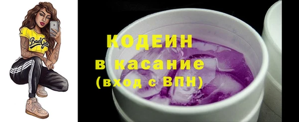 марки lsd Кинешма
