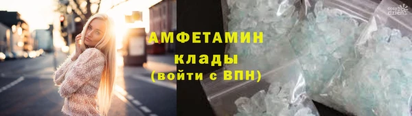 прущие крисы Козловка