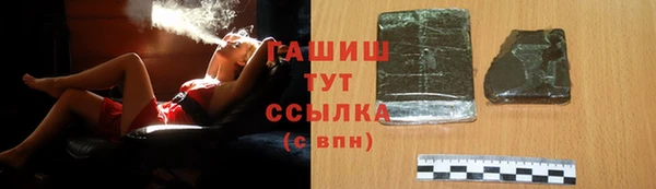 кокаин колумбия Александровское
