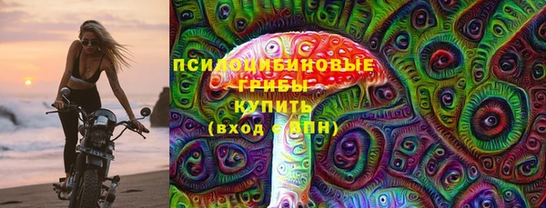 амфетамин Киреевск
