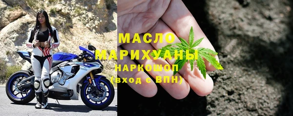 не бодяженный Карпинск