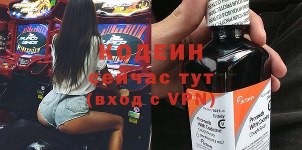не бодяженный Карпинск