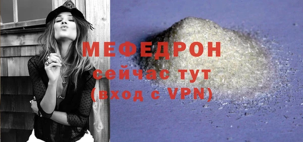 кокаин VHQ Касимов