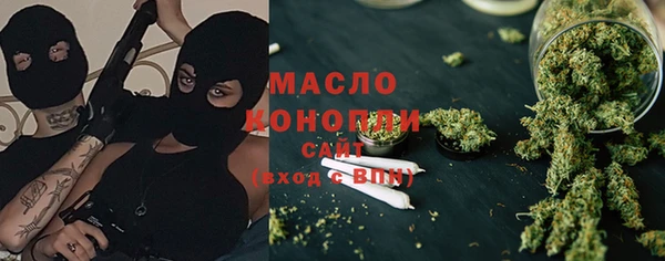 прущие грибы Киренск