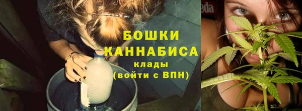 марки lsd Кинешма