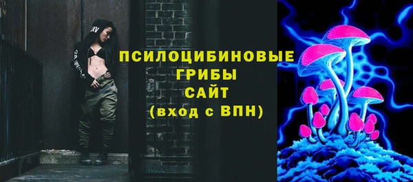 кокаин VHQ Касимов