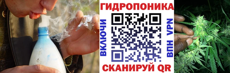Купить где  Курганинск  Шишки марихуана LSD WEED 
